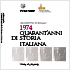 1974 – QUARANT’ANNI DI STORIA ITALIANA