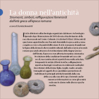 La donna nell’antichità
