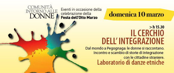 Il cerchio dell’integrazione