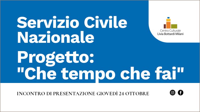 Che tempo che fai
