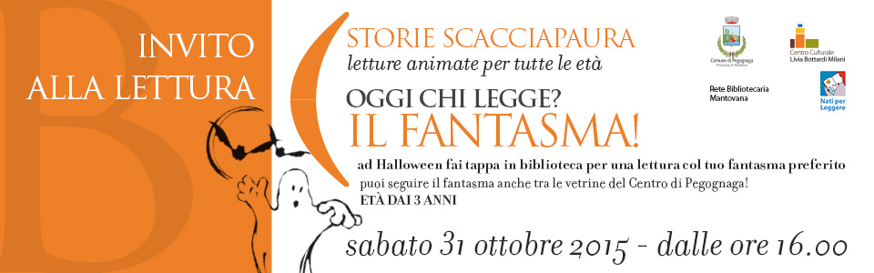 il fantasma