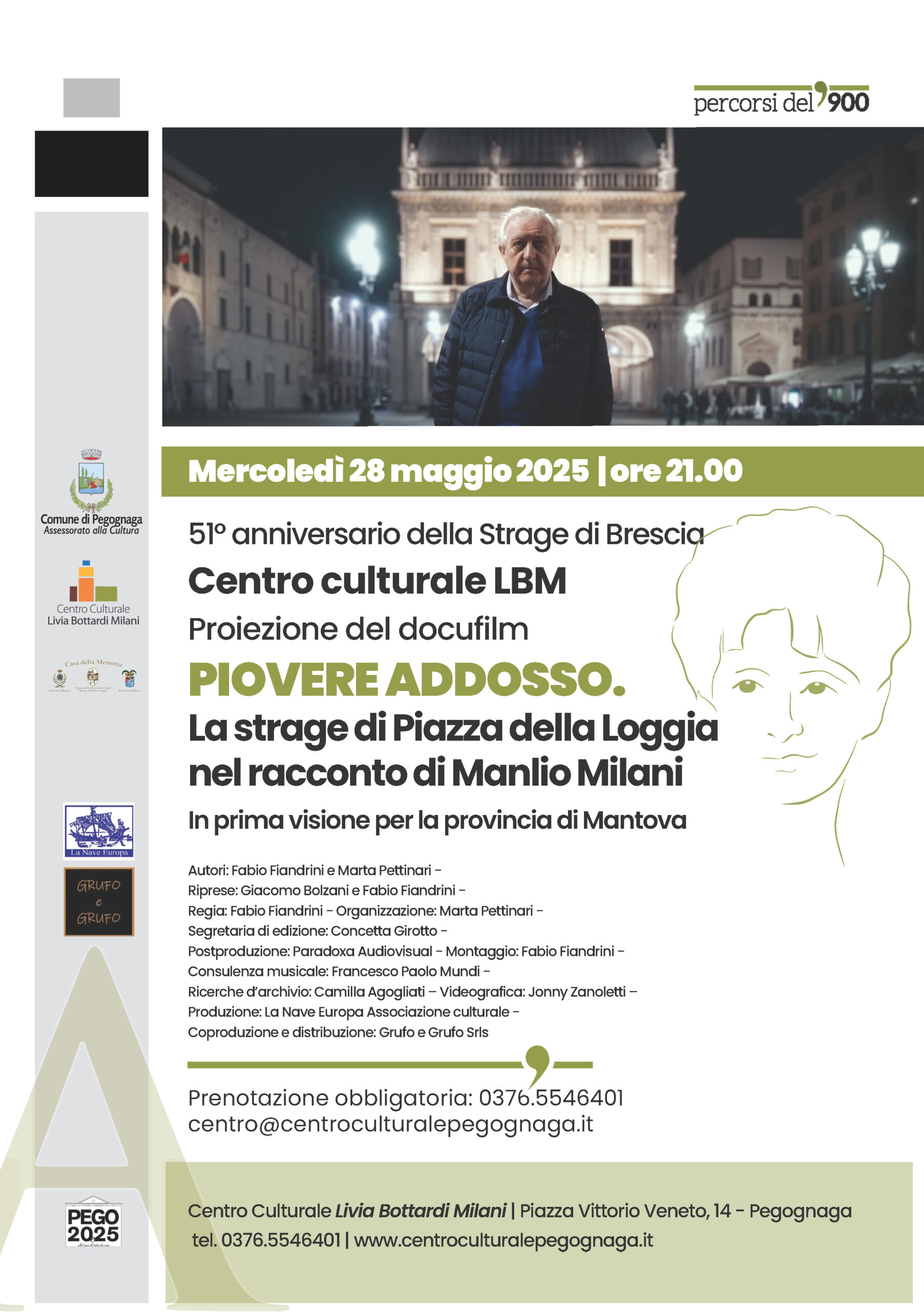 Piovere addosso