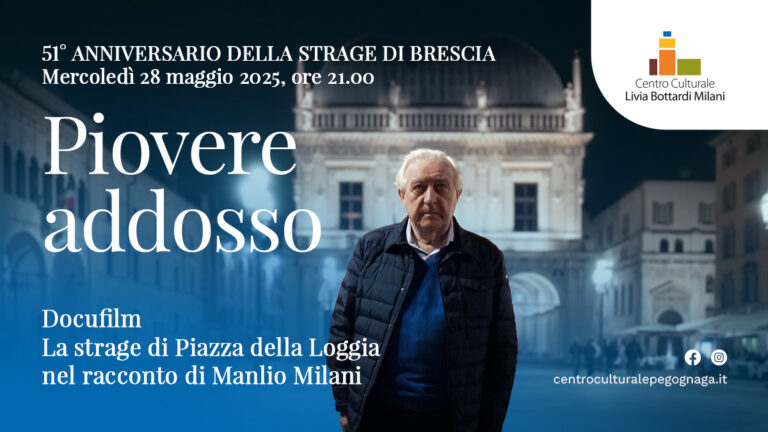 Piovere addosso
