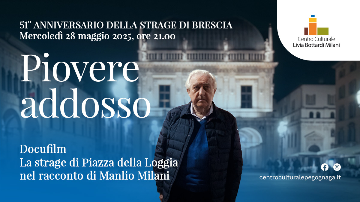Piovere addosso